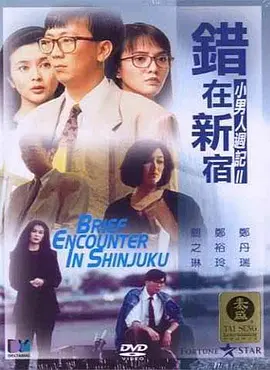 天堂a√中文在线