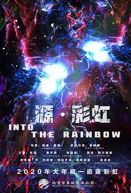 一级欧美日韩
