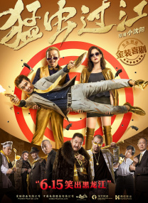 成人黄动漫网站免费app